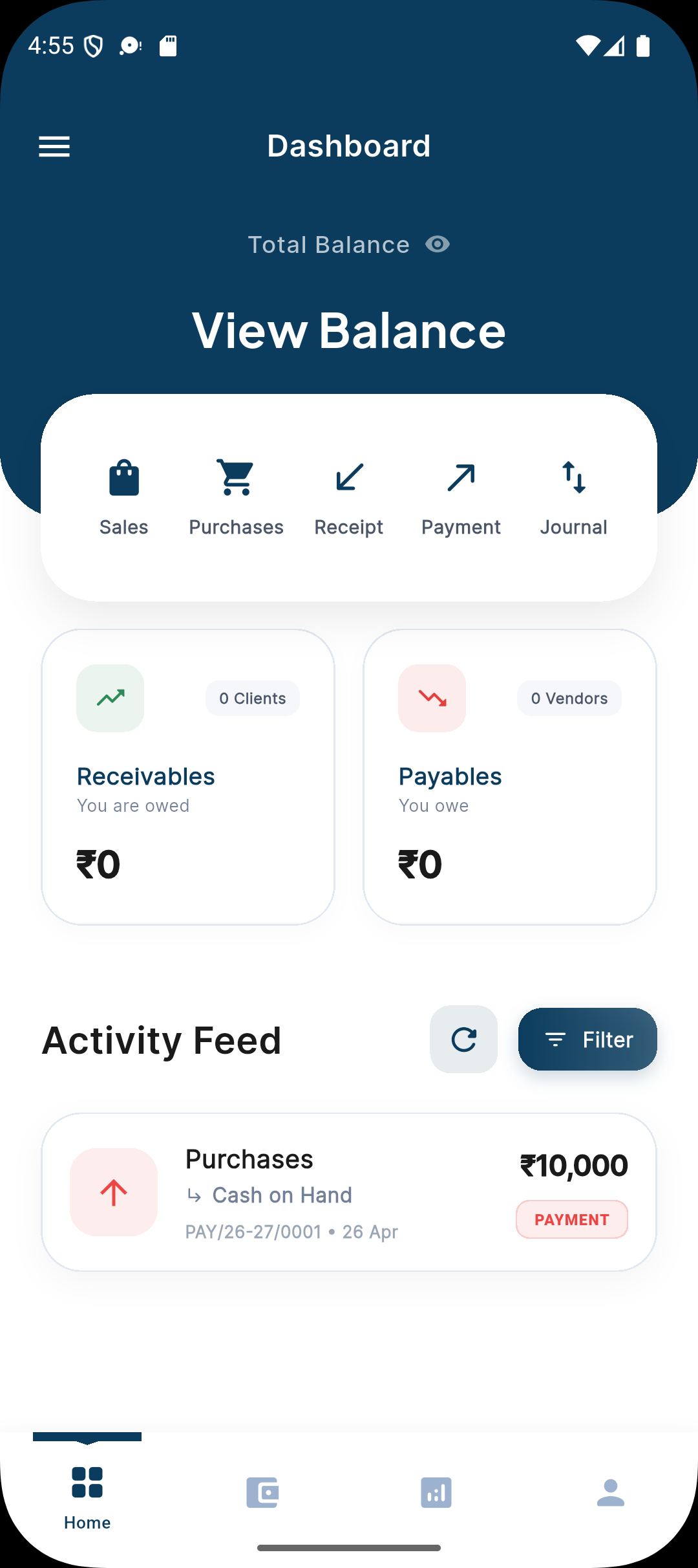 Feature 2